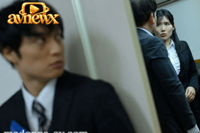 av jav ภรรยาเจ้านายใจแตก พนักงานใหม่ลาออก JUR-806